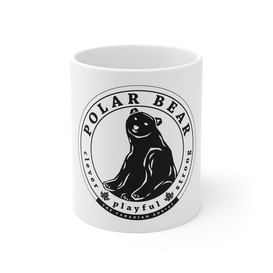Polar Bear Coffee Mug (11oz\15oz\20oz)